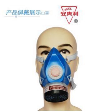 销售厂家 劳动防护 99A面罩 防尘面具防工业粉尘防尘面罩雾霾口罩
