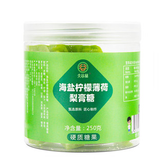 ��.���� ���}���ʱ��������250��Ӳ�|�ǹ����ʱ�����֧�����l