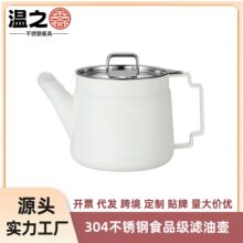 Դ�^�S�Ҽ���304���P䓞V�͉؎��^�V�W�N���͉؃��͉ط���V�͉�