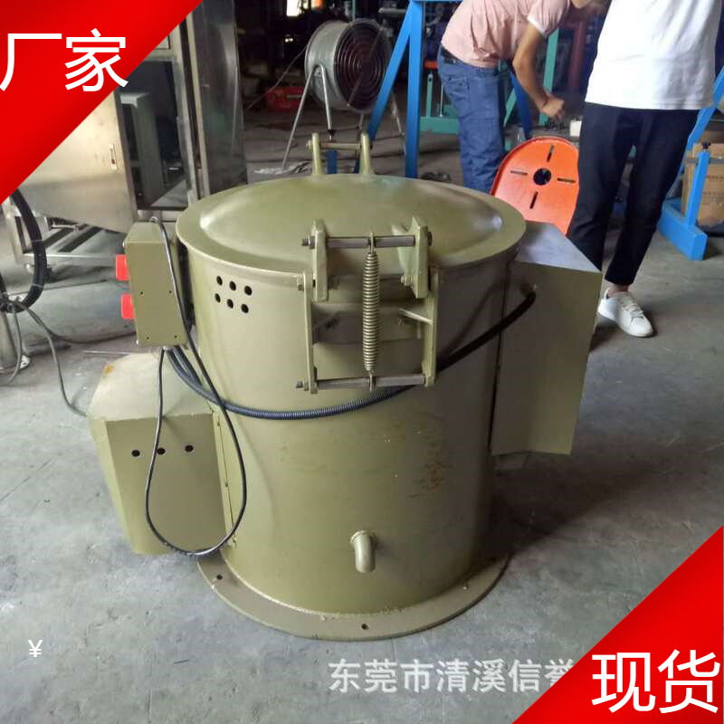 现货500重型加热离心烘干脱水机 五金螺丝脱油机 电镀零件甩干桶