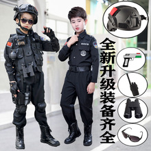 儿童特警衣服套装男孩女孩军装刑警特种兵警察角色扮演警察演出服