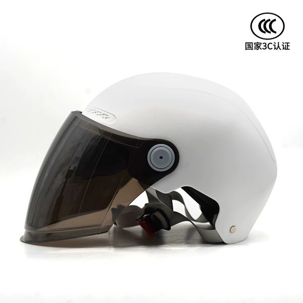 White endoscopy tea color outer mirror tea color