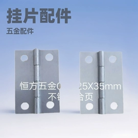 家具五金;家居用品加工;其他灯具配件