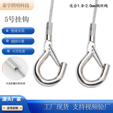 �S�����l5̖���U�h�i�������{��led���ܲ��P�䓽z�K���ߒ��h���