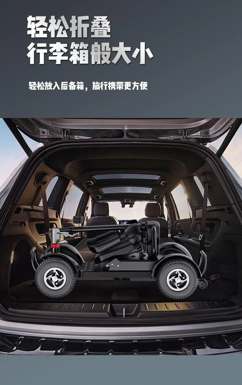 Four-Wheel Electric Scooter for the Elderly, Small Mobility Aid Vehicle for Disabled People, Foldable with Removable Battery, Suitable for Elderly and Family Use
