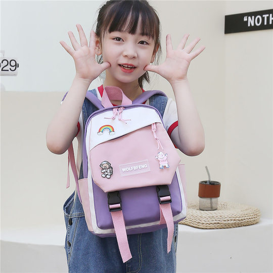 Summer Children's Backpack Boys and Girls Kindergarten Schoolbag Large Class Middle Class Nylon Backpack First Grade Student Schoolbag