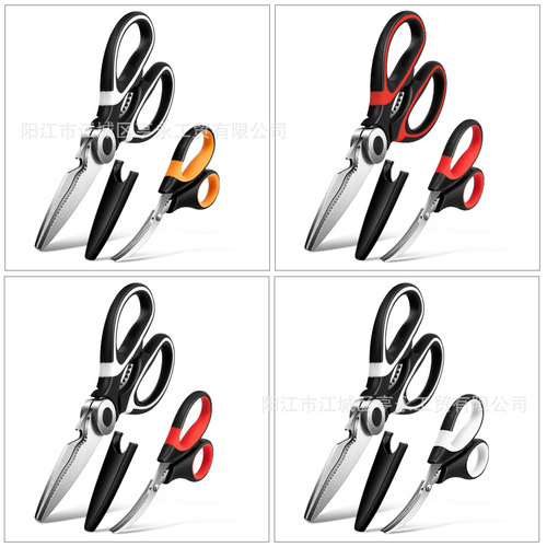 Manufacturer wholesale seafood scissors stainless steel multifunctional kitchen scissors set shrimp peeling scissors