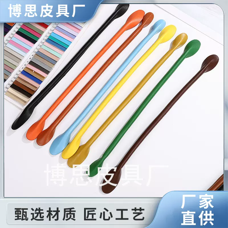 手提diy手腕肩包pu包带斜跨皮革挎包包带包肩带皮把手配件宽肩带