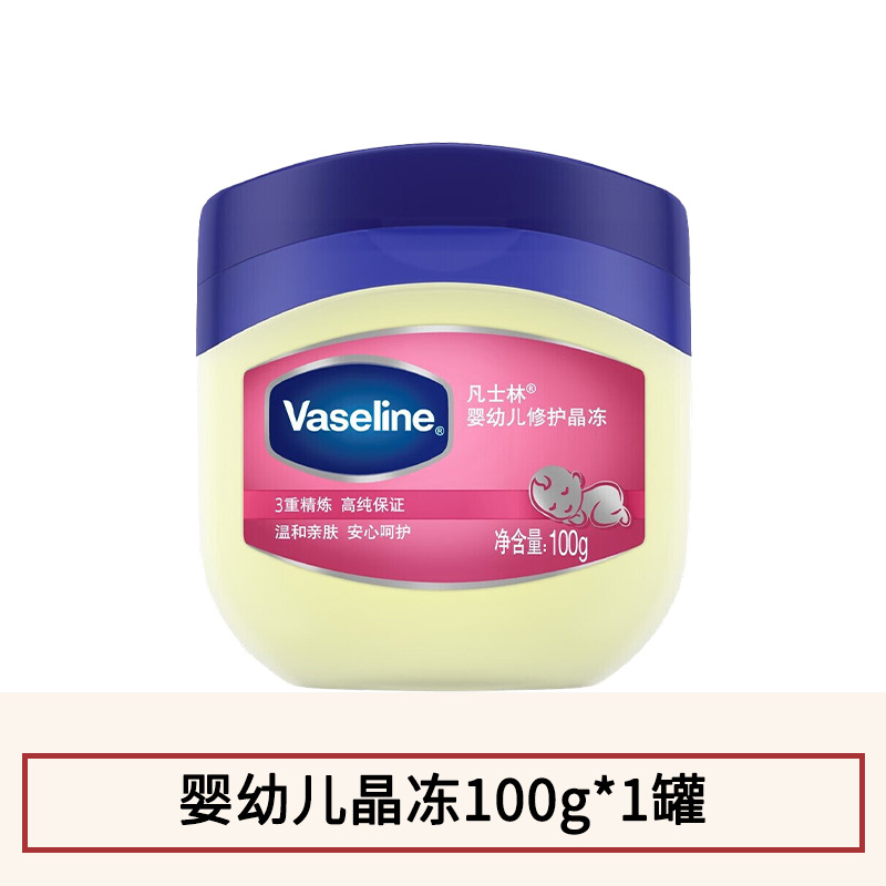100g