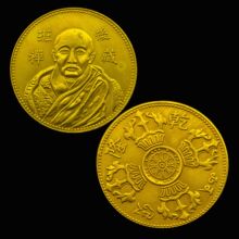 ����Ǭ¡�yԪ��ذ�U�����y�A�y�Ź����f؛�Ŷ��ղؽ��ŏS�����l