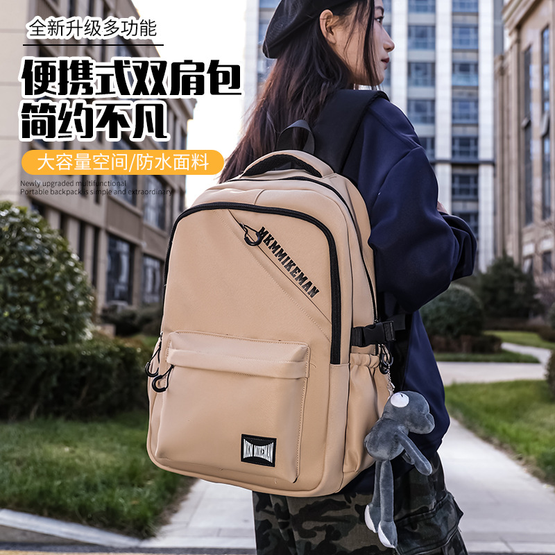 Versión coreana de la nueva mochila de estudiantes de secundaria moda moda moda mochila impresa con letras de moda mochila hombre simple mochila de computadora de cercanías mujer