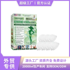 身体护理套装;其他美妆工具;头皮护理用品