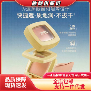 蚌埠咏畅百货有限公司