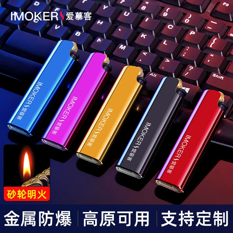 Металлический взрывозащищенный одноразовый шлифовальный круг, кремневая Зажигалка на заказ для печати надписей реклама надувная оптовая продажа