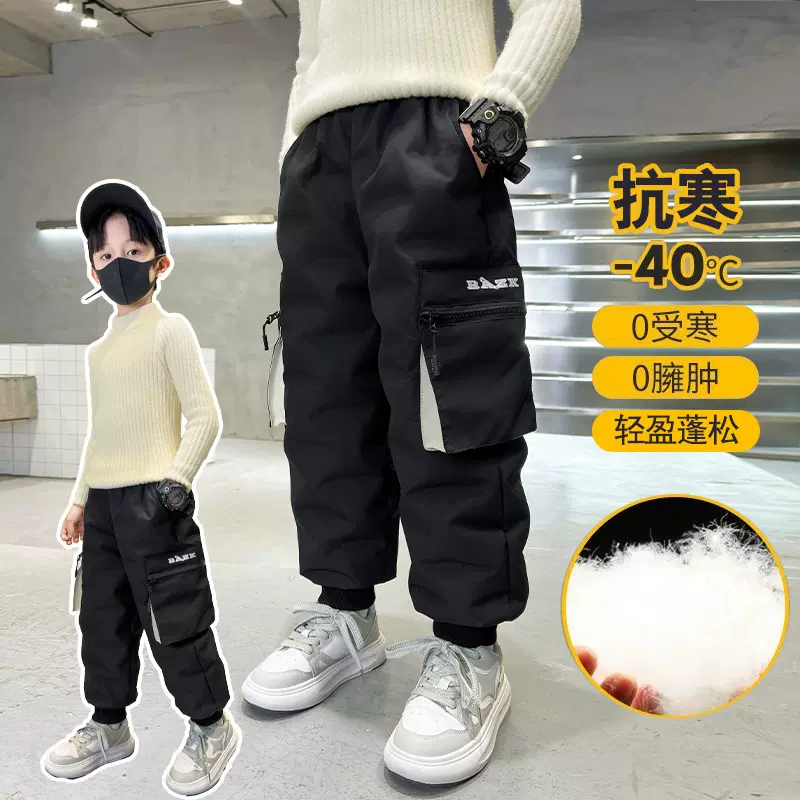 羽绒裤男童冬季外穿2024新款儿童工装裤加绒冬款裤子加厚保暖裤潮