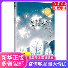 ����ͽ������B������  5���꼉С�W�Z�Ľ̿ƕ�ͬ����x��������