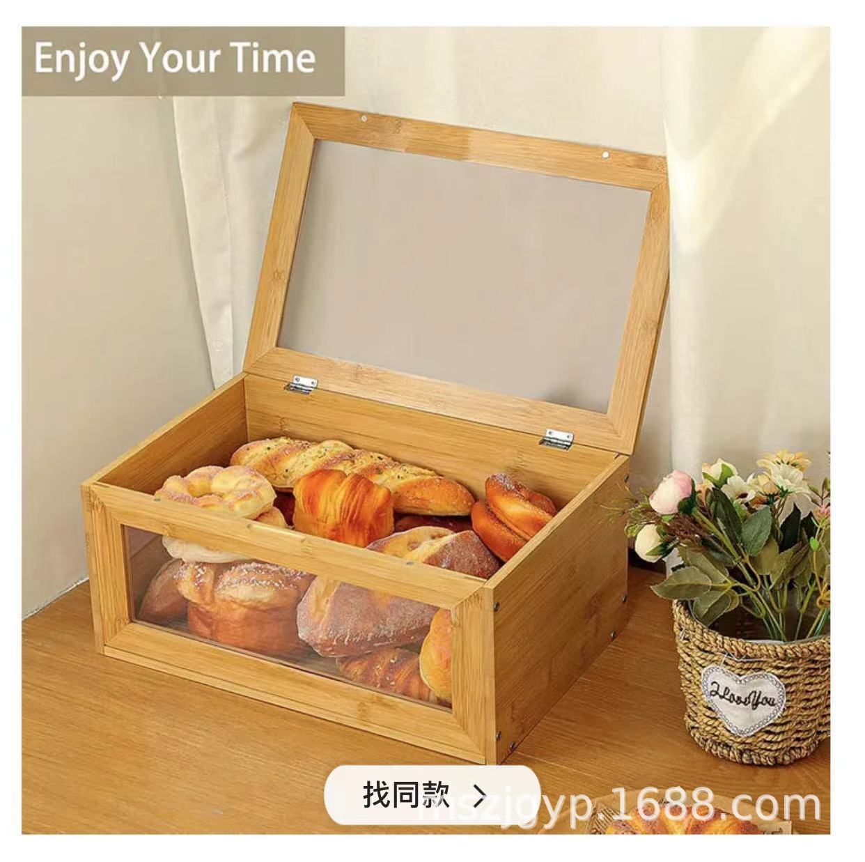 零食收纳箱桌面创意实木厨房收纳盒办公室带盖木质面包箱