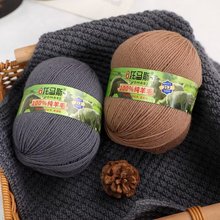 �ֹ��������ׇ���ë���Fdiy�м���ͯ����ë��100%��Ʒ��ë�����l
