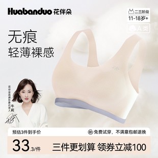 ��ţ�����]�������l��������Ů�p���־�VC͸���H�w�����������