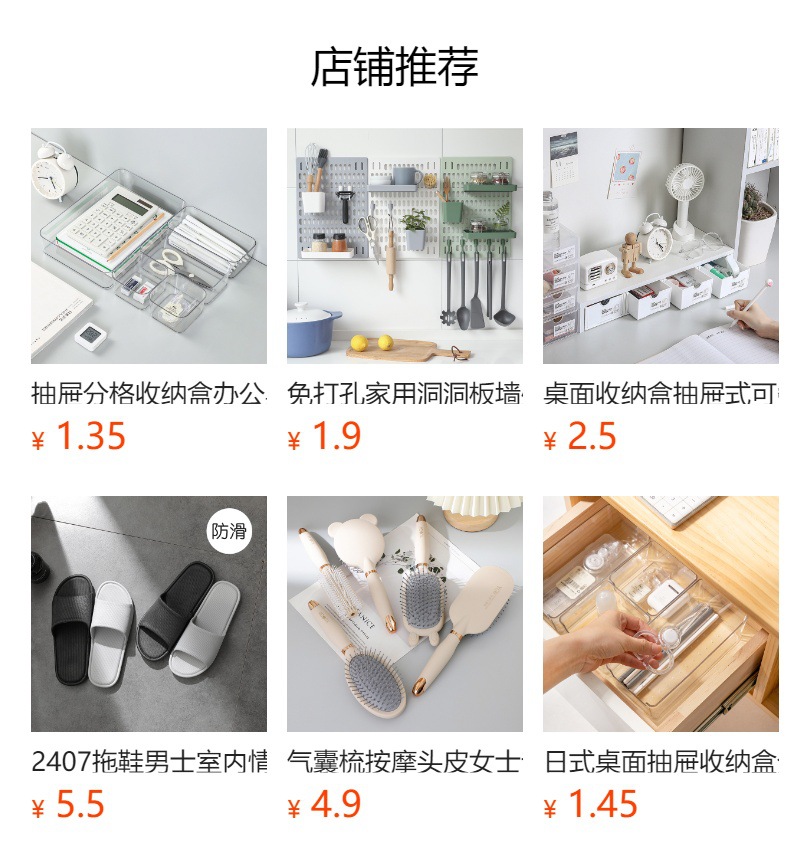 ins香薰家用室内持久熏香氛手工蜡烛礼盒小众北欧小摆件饰品卧室详情1