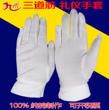 �Y�x���� �����ɫ�޲� �c��Y�x�e�錚���ݳ���Ŀ�赸 ��������