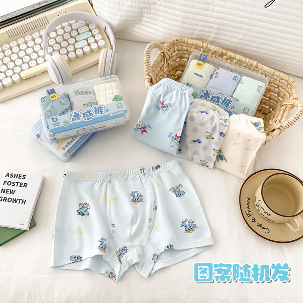 Children's Modal Underwear Tong Beijia Boys and Girls Summer Boxers Ice Pants Big Children's Modal Boxers