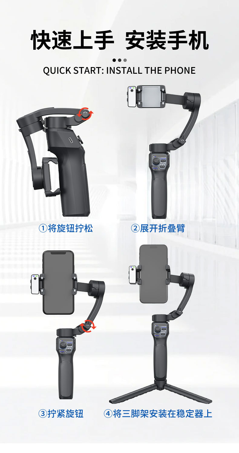 F11 中文详情页_11