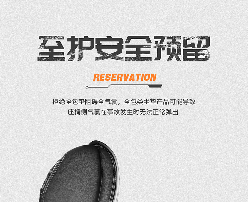 24 New Four Seasons General Motors Cushion Autumn and Winter Suede Saddle Cushion Seat Cushion Car Cushion Winter Plush Interior