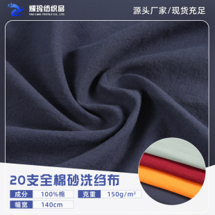 20֧ȫ��ɰϴ�U���� 150gƽ�y����ˮϴ�޲� �r���B��ȹѝ�b����