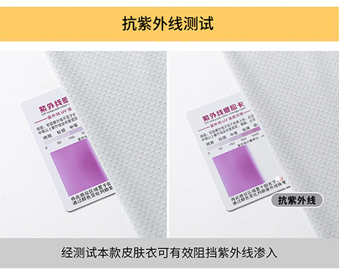 pinoer.com-480_06.jpg O1CN013NLMtD2KCDaAC6bxf_!!1771059520-0-cib.jpg?sign=264707_Mzc2OTYzNzY3