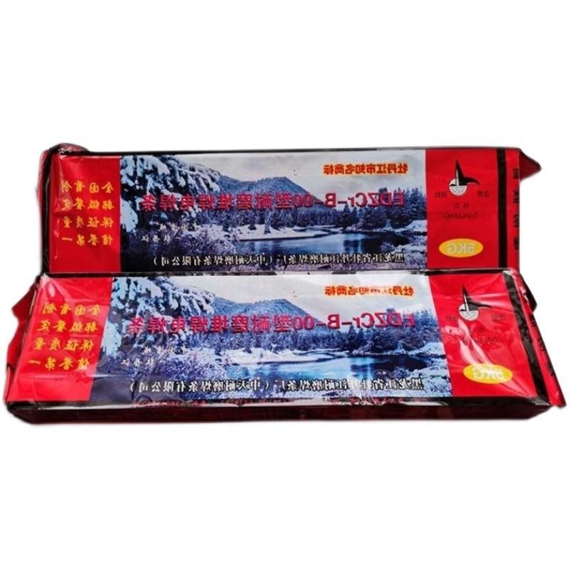 牡丹江EDZCr-B-00堆焊焊条牡丹江耐磨堆焊电焊条