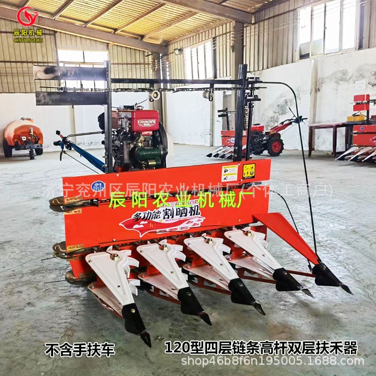 蒲公英中草药青储玉米秸杆割晒机柴油自走式割晒机 内蒙热销