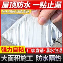 ������ˮ�z���������픷�ˮ��ճ�����a©���Ϙ��ƽ���ѿp�N