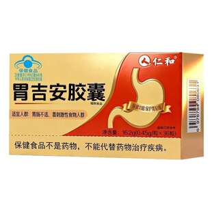 ��.��θ�����z��16.2g(0.45g/��x36��)