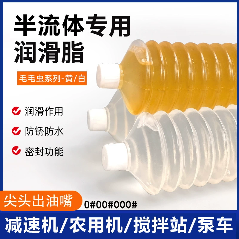 № 0, № 00, № 000, гусеница, полужидкое масло, насос, машина, редуктор, смазочное масло, бомба