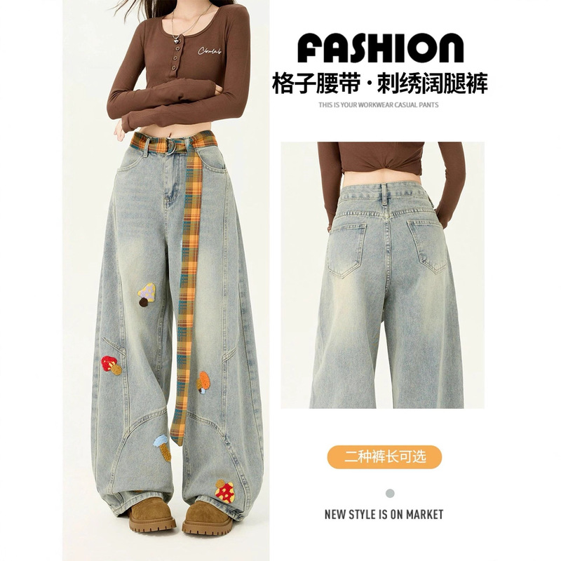 American Retro Embroidered Wide-Leg Jeans for Women 2025 Autumn and Winter New Cartoon High-Waisted Loose Slimming Scimitar Pants
