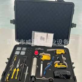 一机多用电动破拆工具组 狭小空间门窗墙体快速破拆救援器材