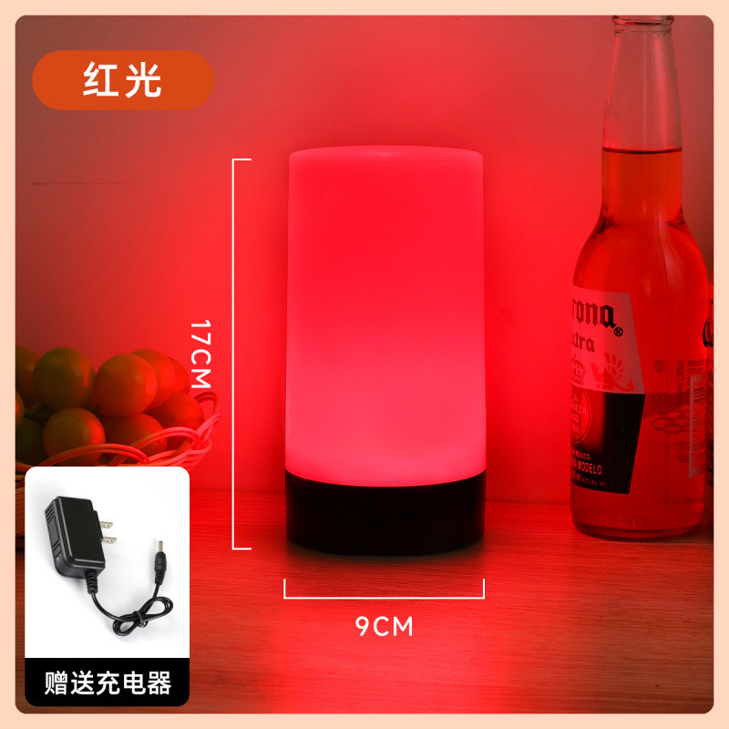 常夜灯、バーテーブル番号ライト、雰囲気ライト、充電式LEDテーブルランプ、テーブルランプ、夜食バーベキューテーブル番号ライト|undefined