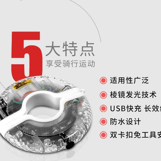 まぶしい騎士子供自転車kokua puky適用充電子供バランス車花鼓灯h05|undefined