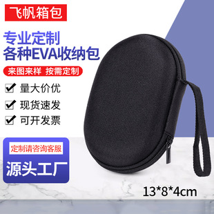 �F؛eva�ռ{���������{�����C��ӮaƷ���b�Пo���{�������L�ռ{