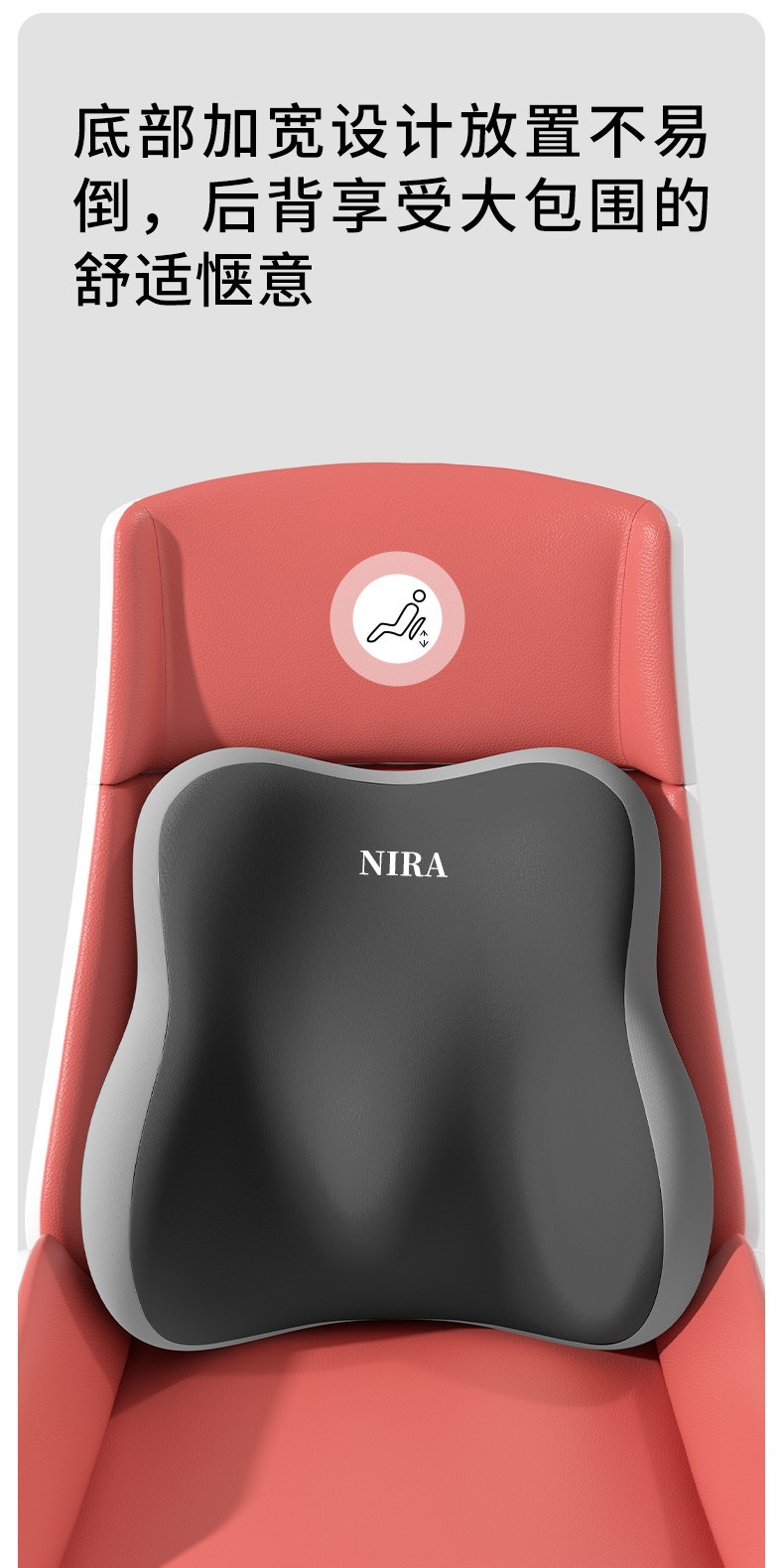 Suitable for office chairs, seats, and workstations, providing lumbar support and cushioning for long-term sitting
