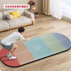 瑜伽垫;体操/运动垫;地垫