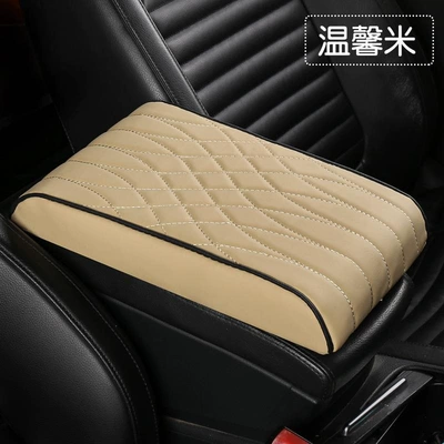 Leather Memory Foam Car: Armrest box pad - warm-rice-armrest-box-mat