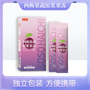 ��÷����ԭ�{���ع����l��s֭��ʳ�w�S����ͬ���;��ǏS����Ʒ