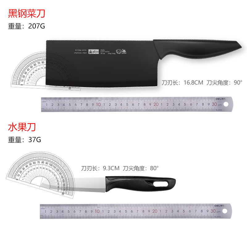Kit de cuchillos de cocina combinación de cuchillos de cocina domésticos cuchillos de cocina tablero de cocina 2 en 1 tablero de corte cuchillos de cocina tablero de cocina un conjunto de acero inoxidable