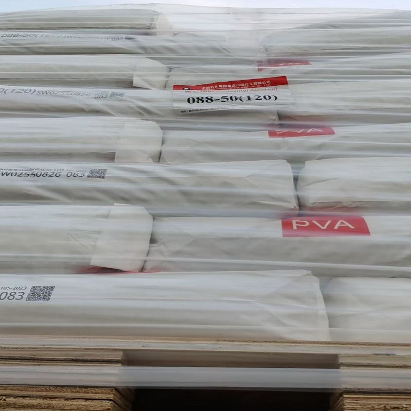 川维088-50（120）冷溶聚乙烯醇 PVA粉末原装2488粉120目性能稳定