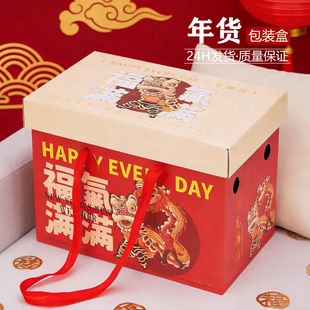 ����Y�пպ�����������˰��ֶY�����Dζ��ʳ���خa�YƷ�����l