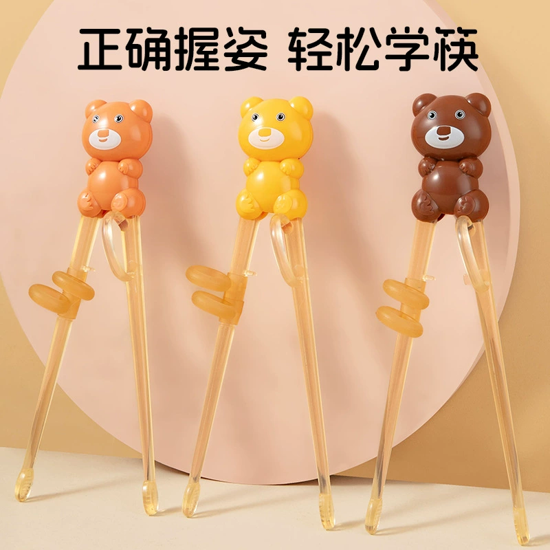 Палочки для еды для детей Обучение палочки для еды