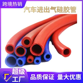 其他汽车改装;车身及附件;其他制动系统