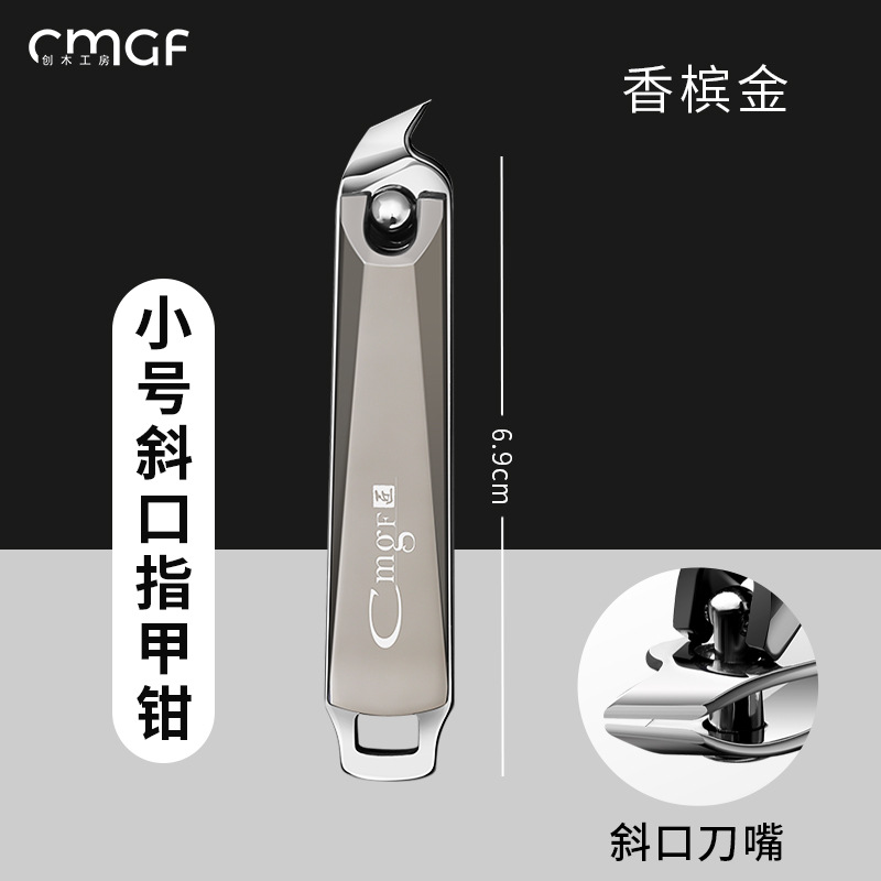 골든 비스듬한 네일 크레이트